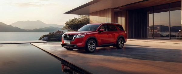 cpo pathfinder offer