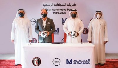 نادي الجزيرة الإماراتي يوقع عقد شراكة مع "المسعود" لمدة ثلاثة سنوات
