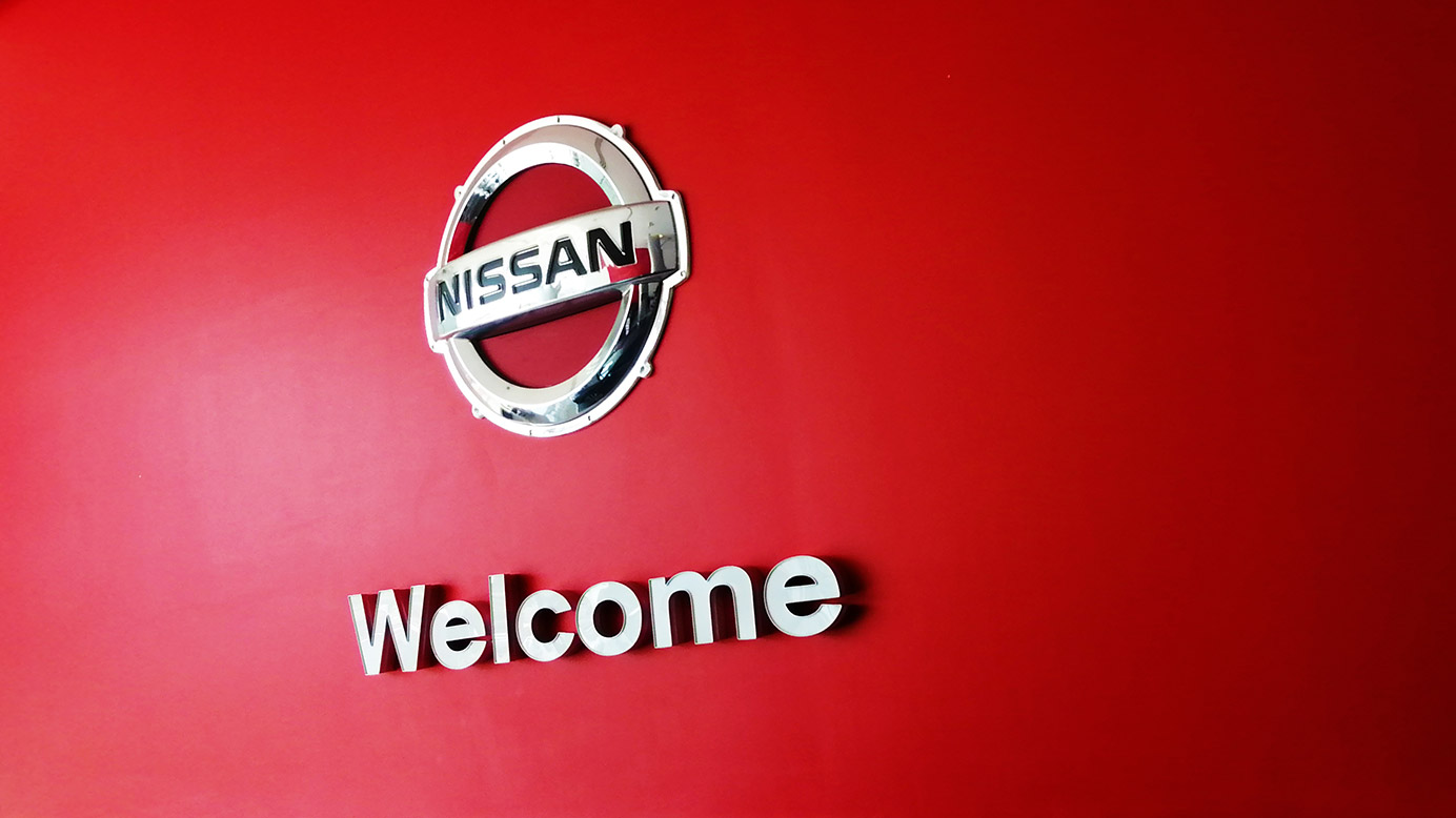 Nissan Logo