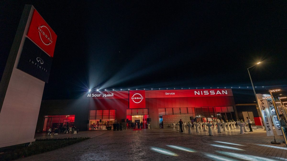 Nissan Iraq Showroom Exterior