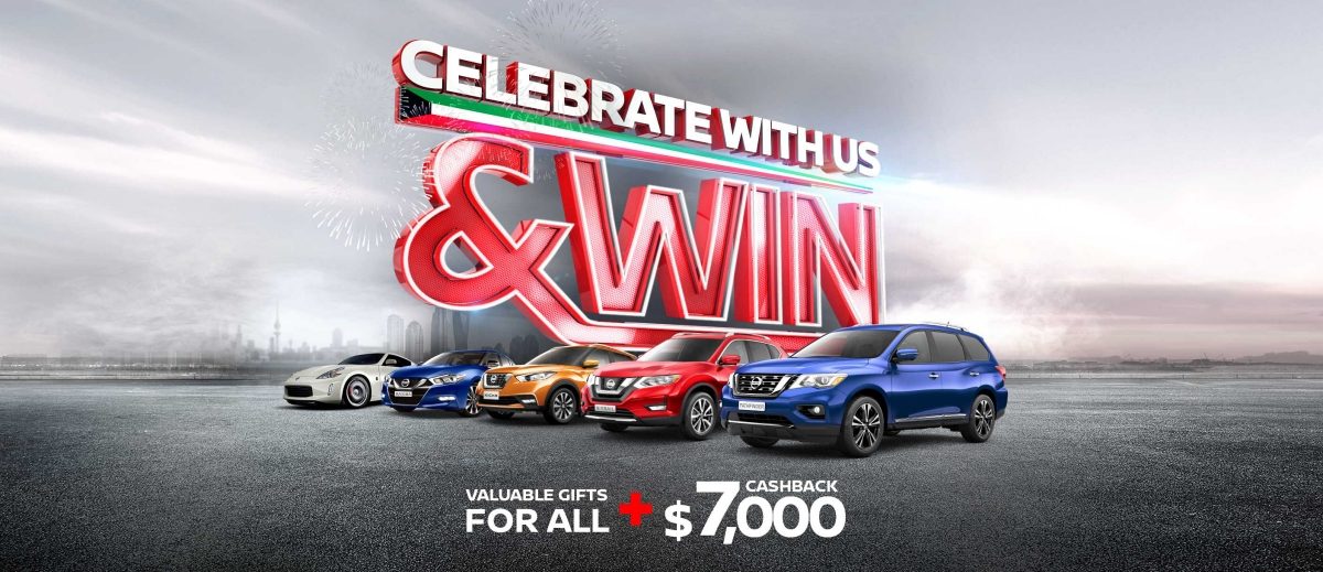 Feb Offer