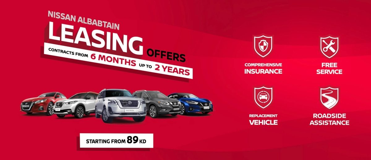 leasing