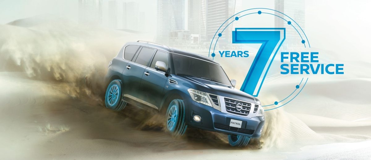 Nissan 2019