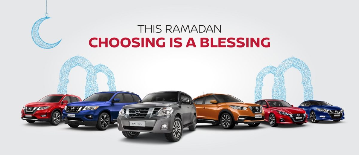 NISSAN RAMADAN