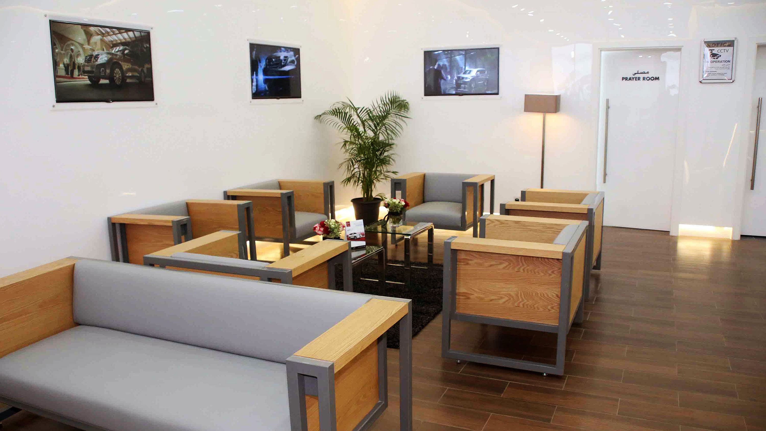 Nissan Showroom Lounge