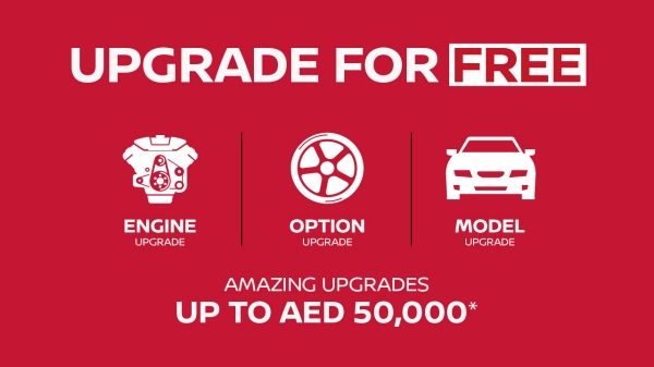 Upgrade for Free
