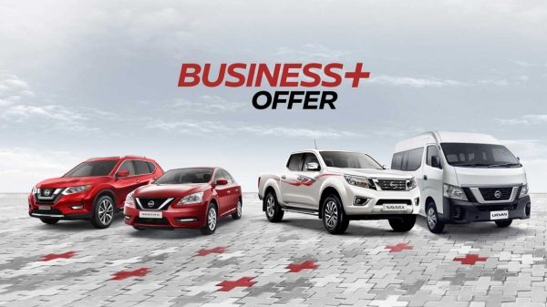 Business Plus Offer
