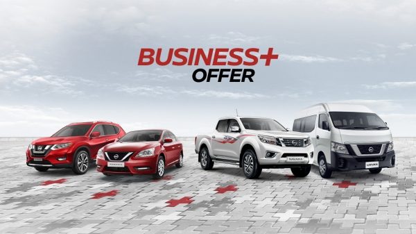 Business Plus Offer