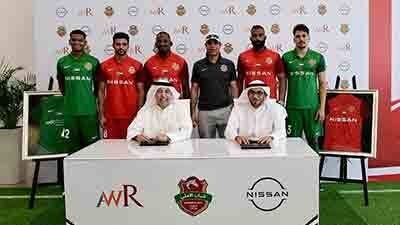 Shabab Al Ahli