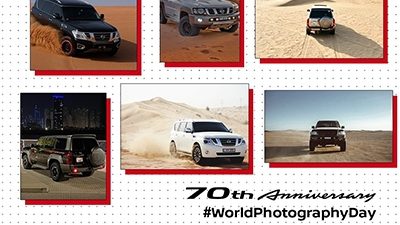 70th Anniversary Photography