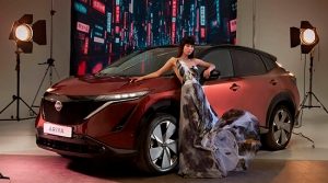 La Moda del Futuro