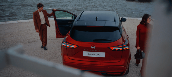Nuevo Nissan Qashqai rojo. Vista exterior