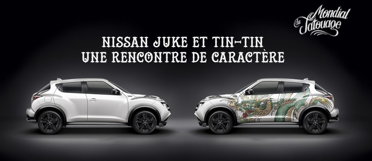 JUKE by Tin-Tin