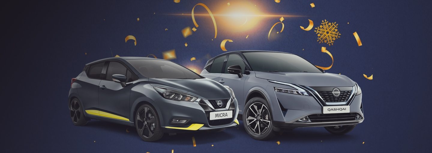 Nouveau Nissan QQ vu de haut