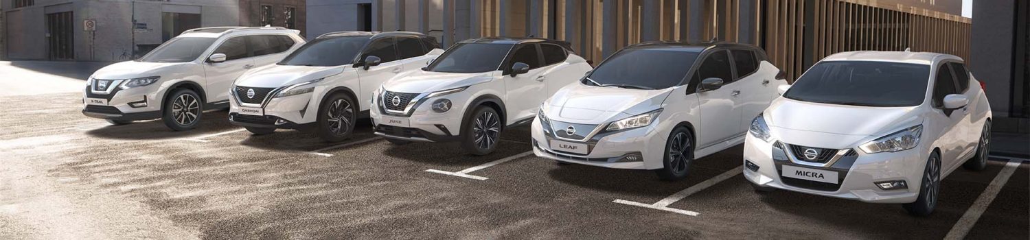 The full range of Nissan cars