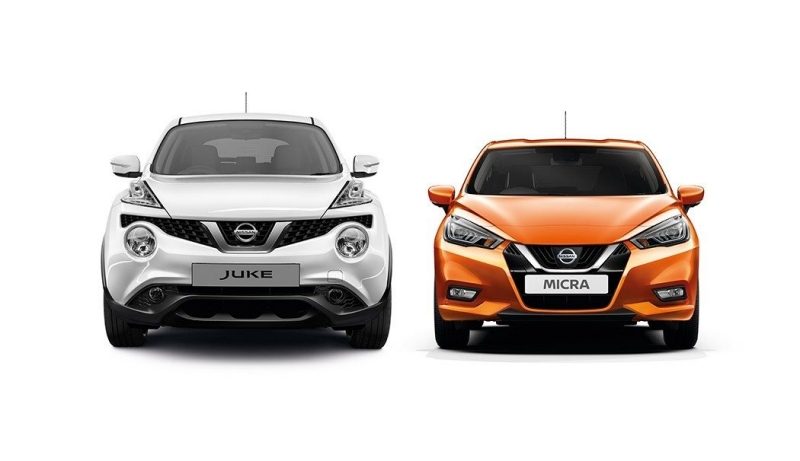 Experience Nissan - Future event