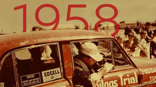 В 1958 году Nissan участвует в гонках в Австралии