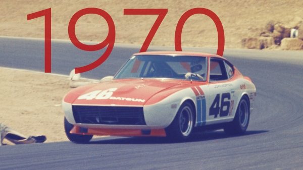 Гоночный автомобиль Datsun 240Z C Production 1970 года