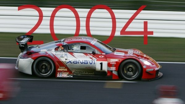 Nissan Fairlady Z 2004 года участвует в Чемпионате Японии среди автомобилей класса GT