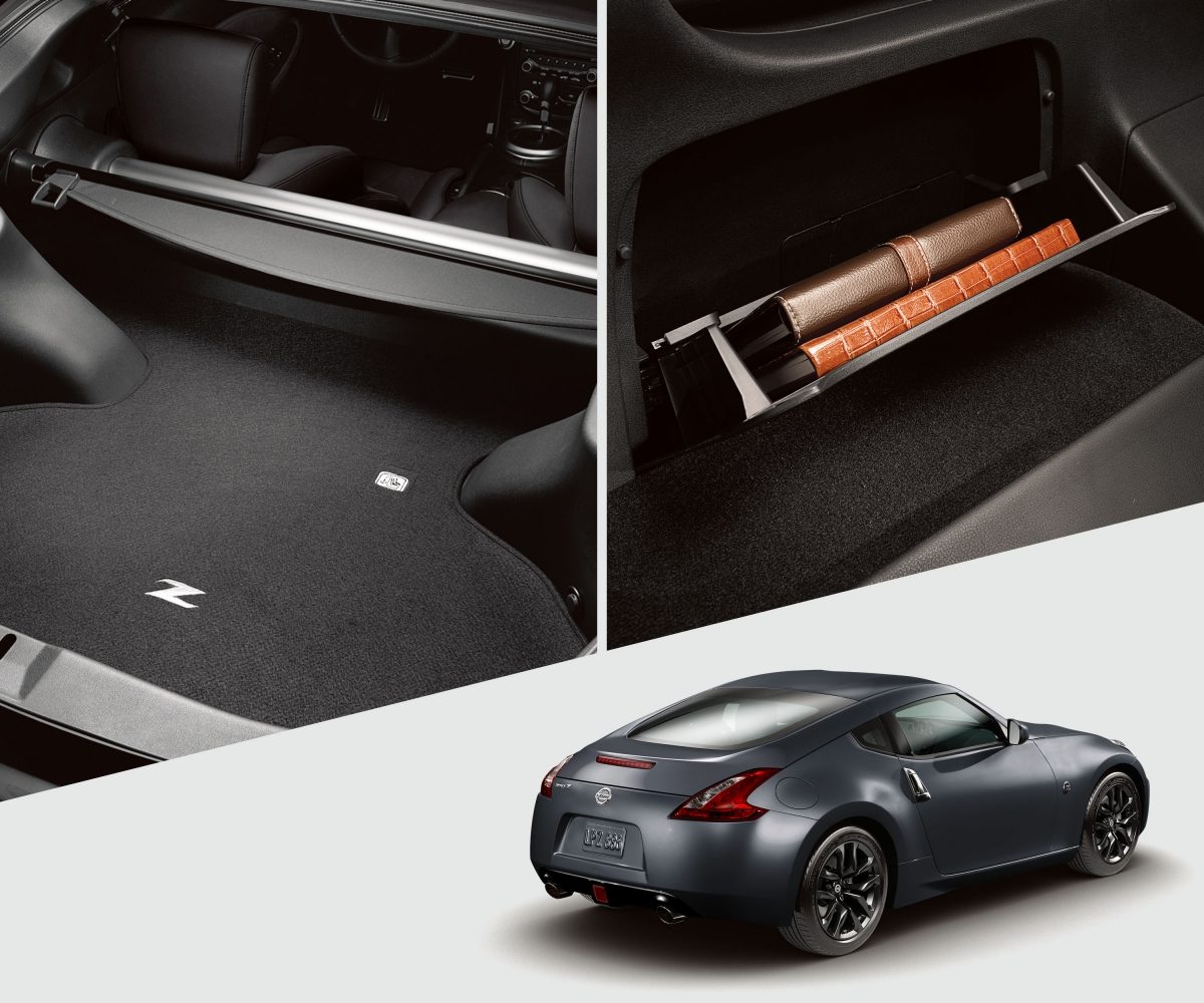 خزانات الأمتعة بنيسان 370Z