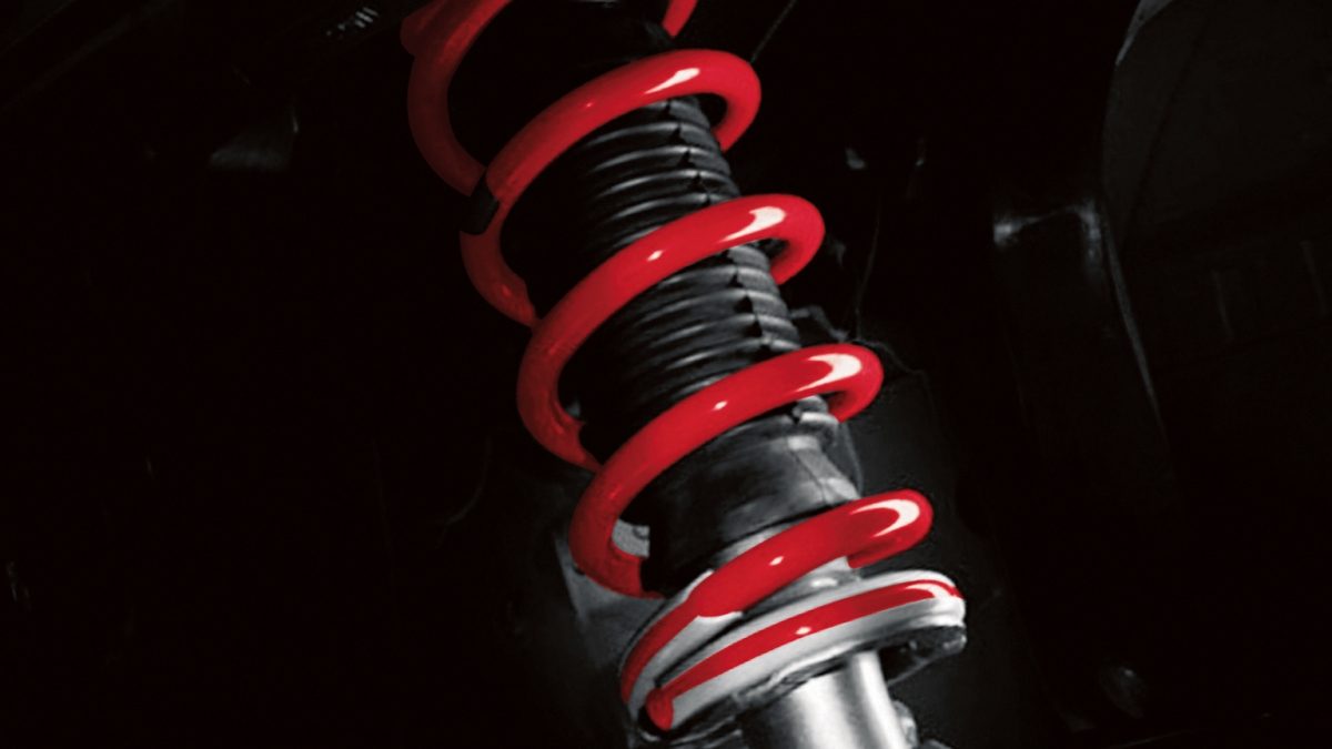 Nissan 370Z Nismo suspension