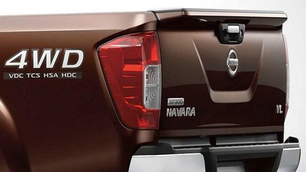 Rear Spoiler