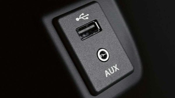 Nissan Navara Media Ports