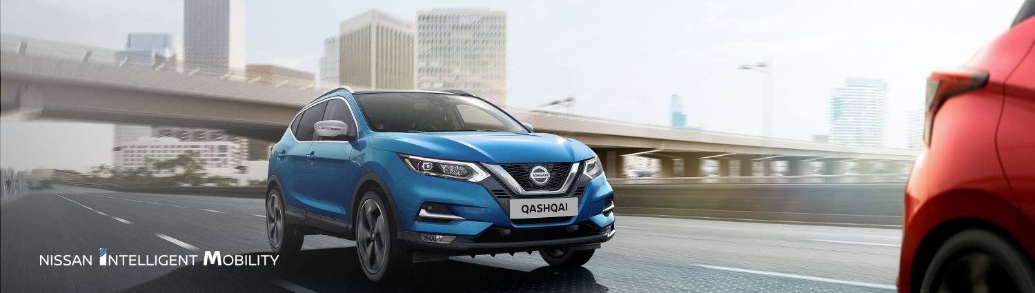 Nissan Intelligent Mobility