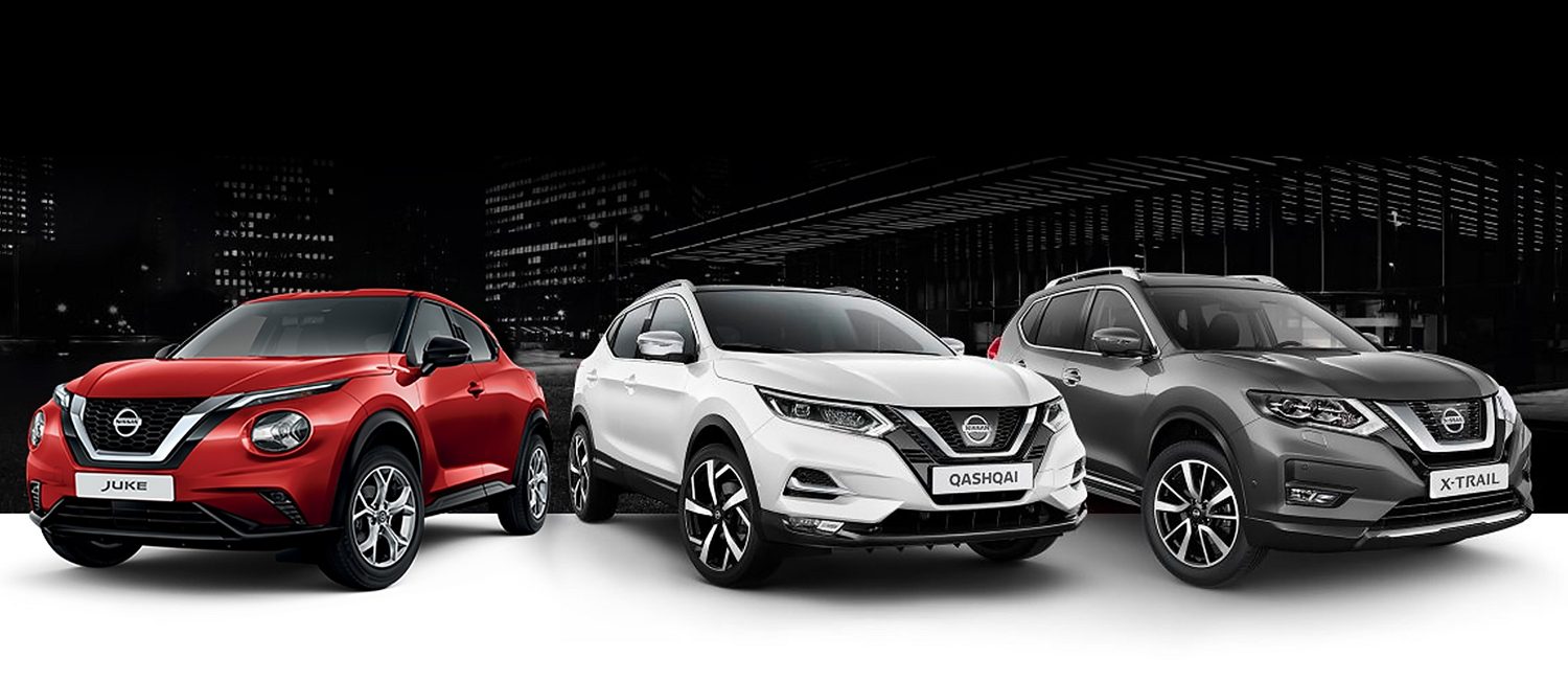 Crossover - Gamma Nissan Crossover | Nissan