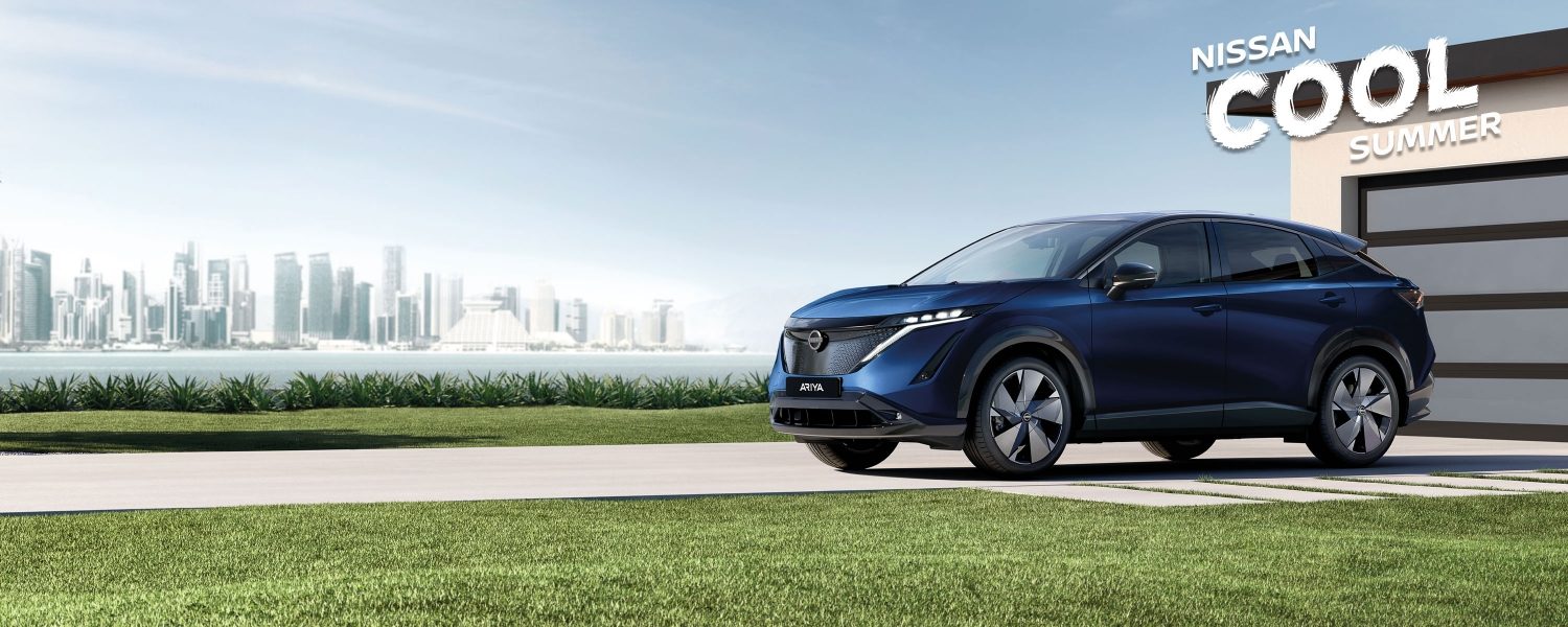 Nissan Ariya