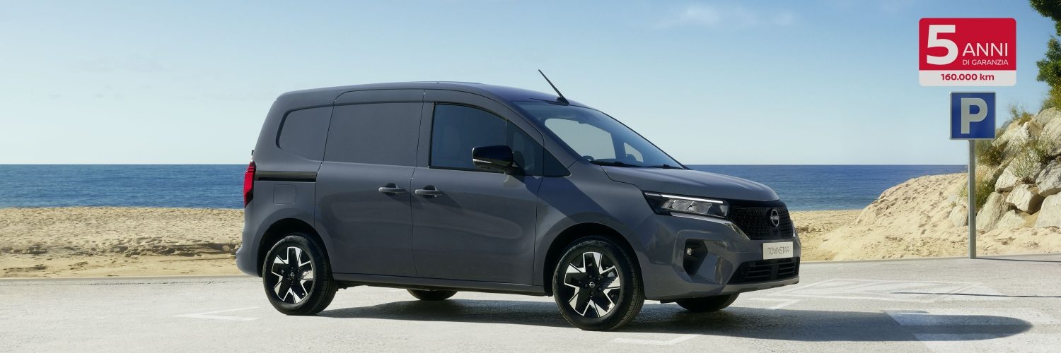 Townstar VAN