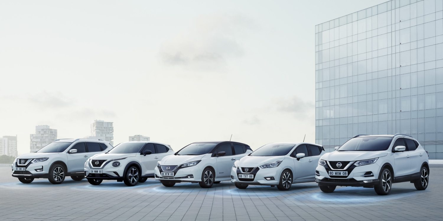 Nissan Just Drive