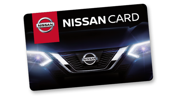 Nissan+ Card