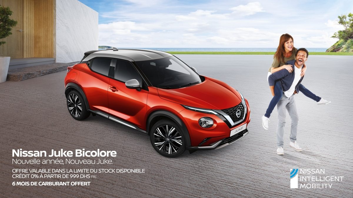 nouveau juke offre july