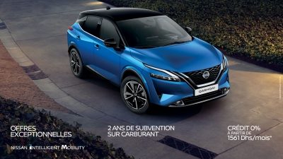 nouveau nissan qashqai november offre