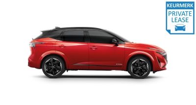 Nissan Qashqai Private Lease