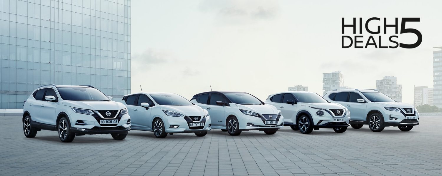 Nissan Range