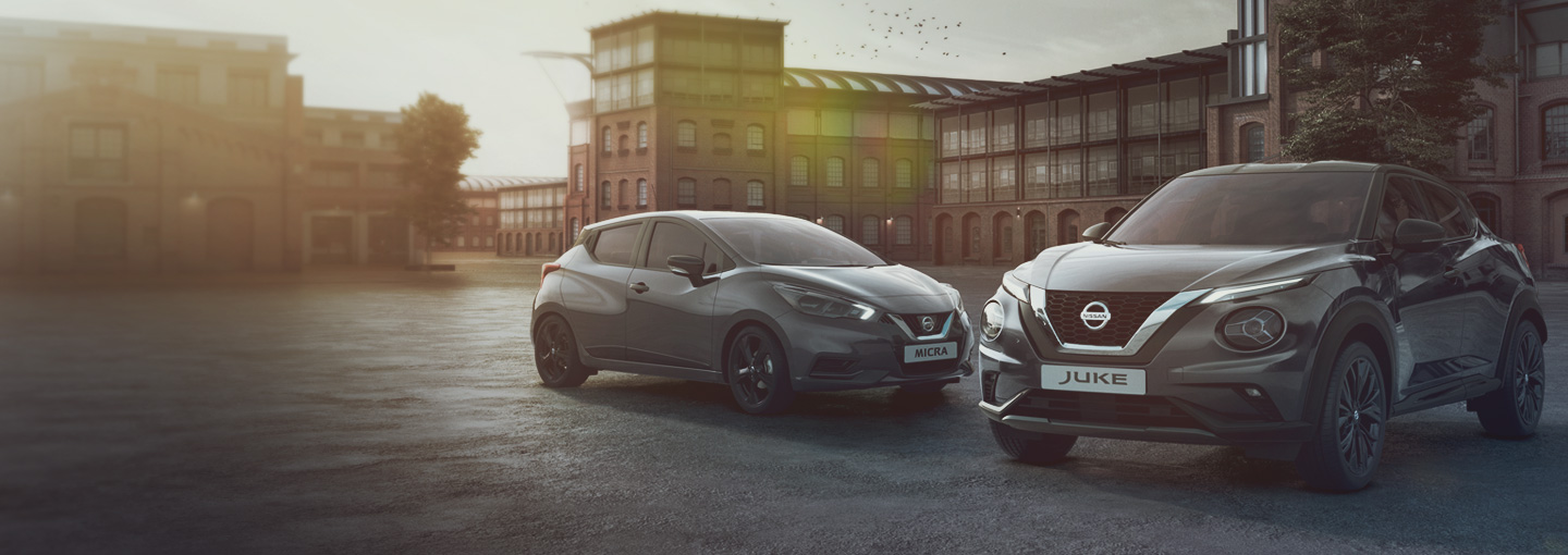 Gamme nissan enigma