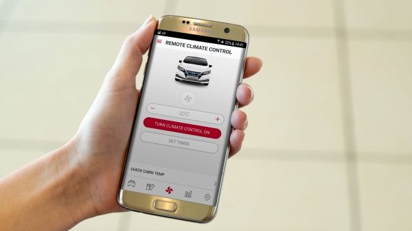 Програма NissanConnect EV для смартфону