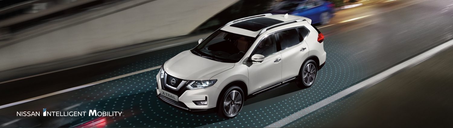 ניסאן אקסטרייל - טכנולוגיות Nissan Intelligent Mobility