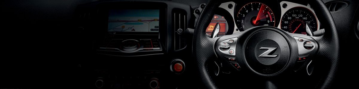 Nissan 370Z | Coupe | Sports car interior