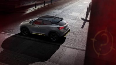 Juke Visia