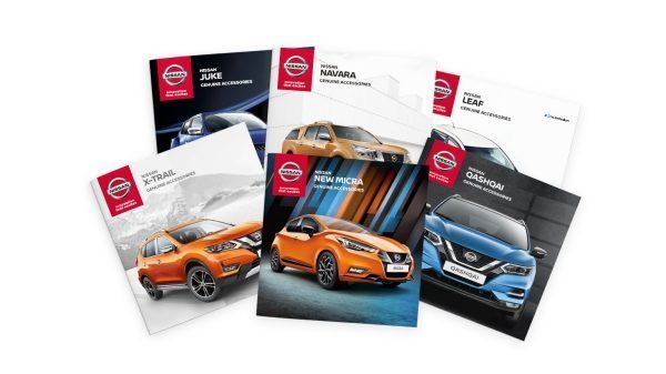 Nissan JUKE 2018: набір брошур