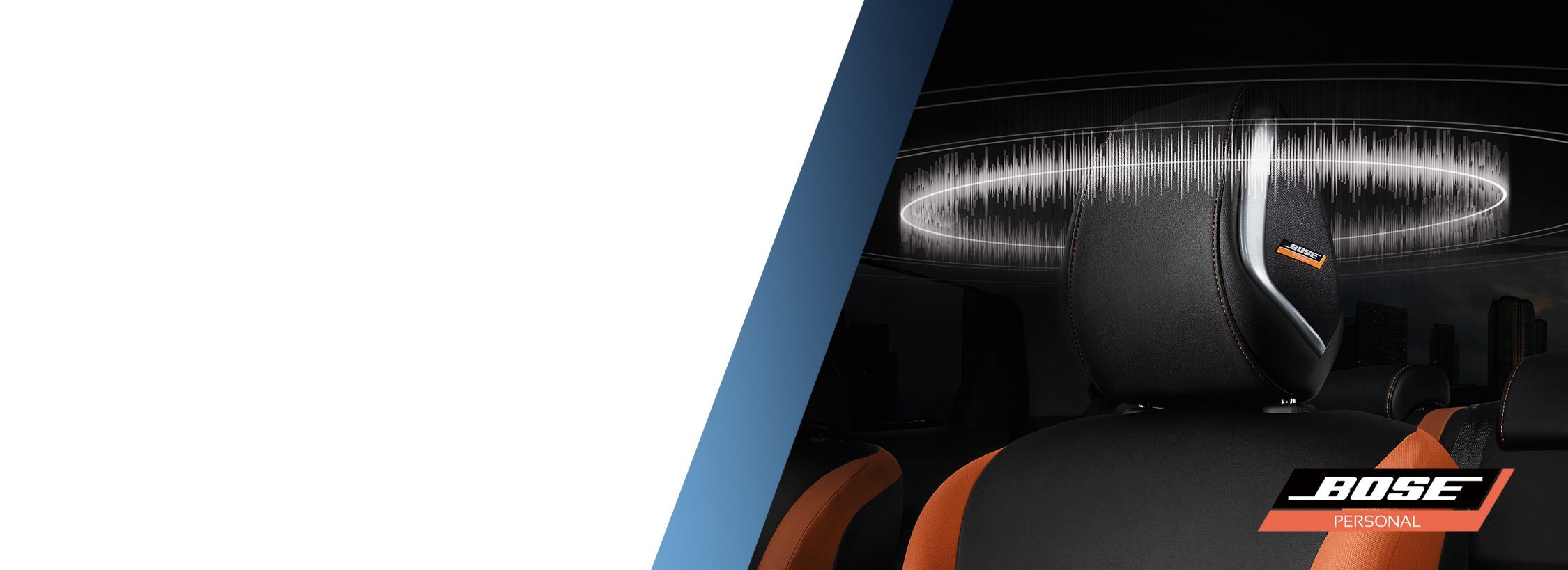 Новый Nissan JUKE, изображение подголовника BOSE®