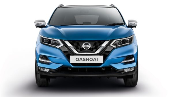 New Qashqai 2017, face