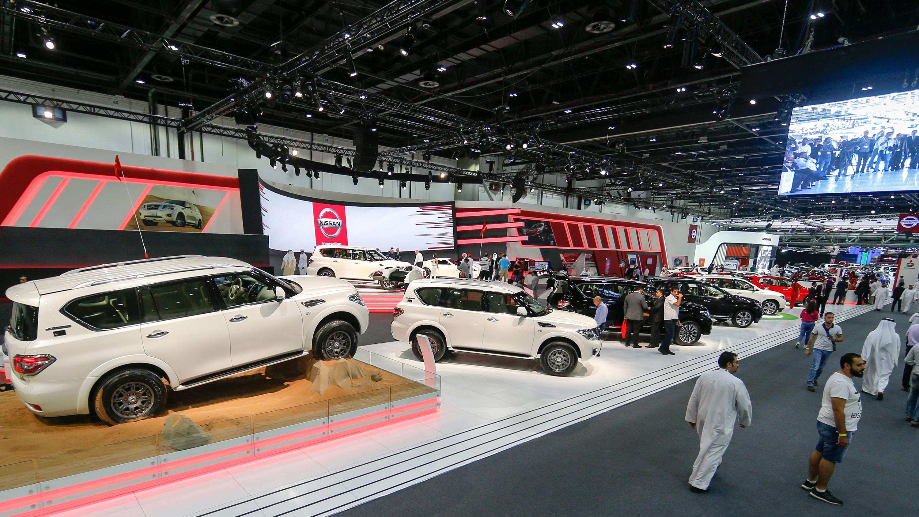 Nissan Showroom