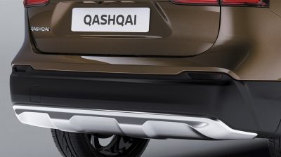 Glossy black cross over rear styling plate
