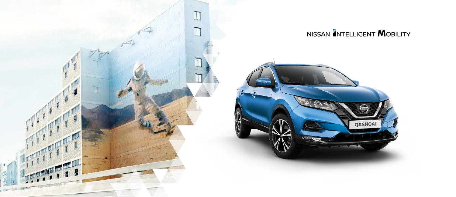 NISSAN QASHQAI N-STYLE