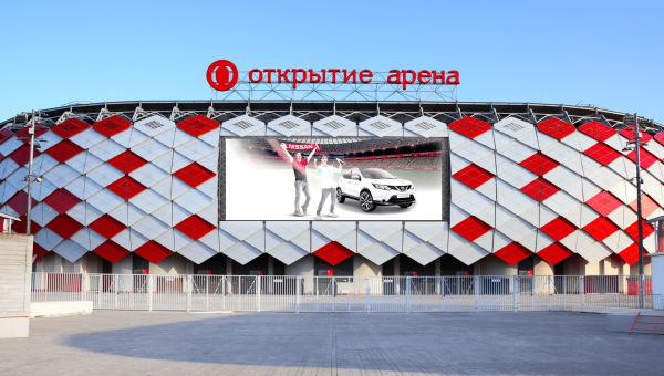 Академия футбола