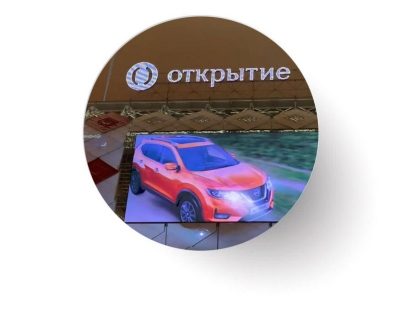 иконка 1